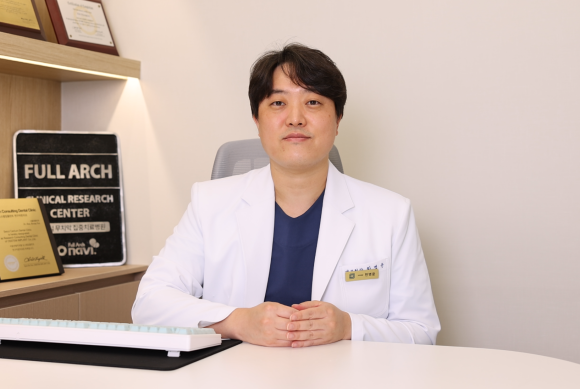 서울센텀치과의원 이미지