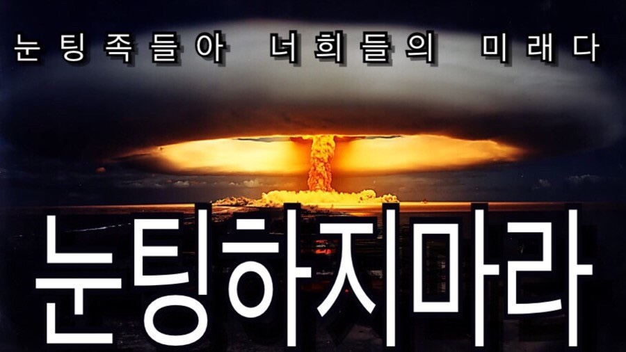 스테이별뫼 이미지
