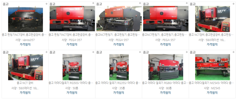 제이와이테크 이미지