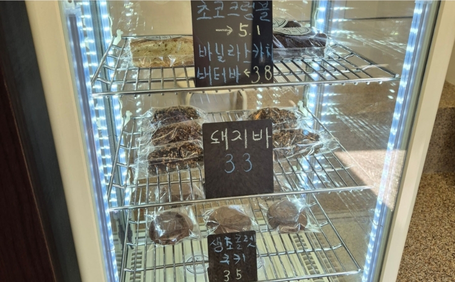 키라키라과자점 이미지