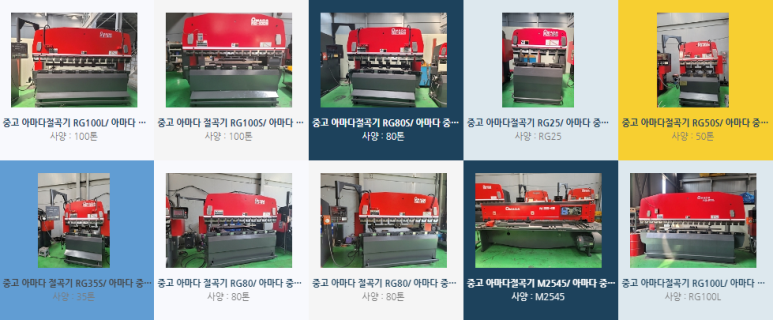 제이와이테크 이미지