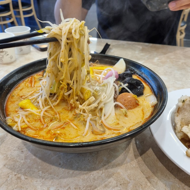 라쿵푸사수점 이미지