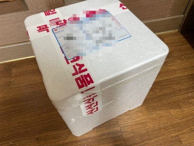 새재떡집 이미지