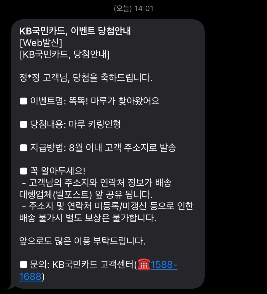 김삼구-김치삼겹구이 이미지