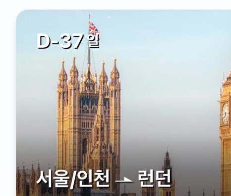 줄라이무드 이미지