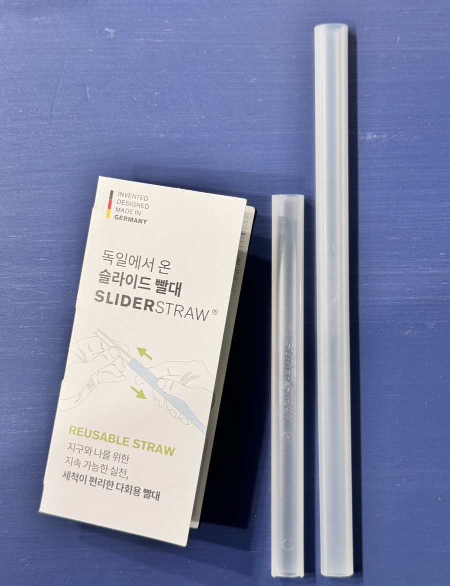 양각식품 이미지