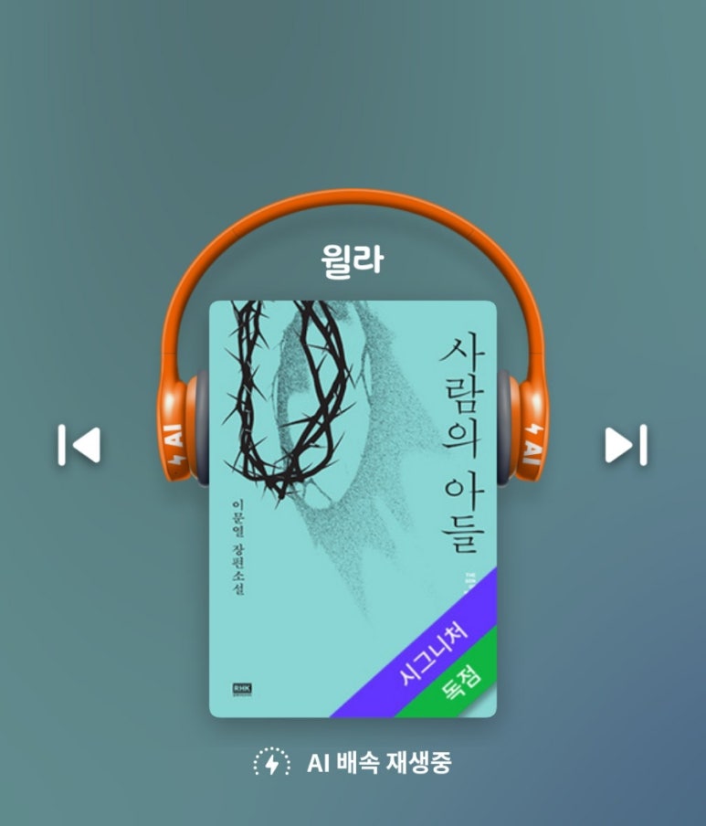 남경사 이미지