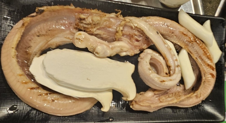꼼짱 이미지