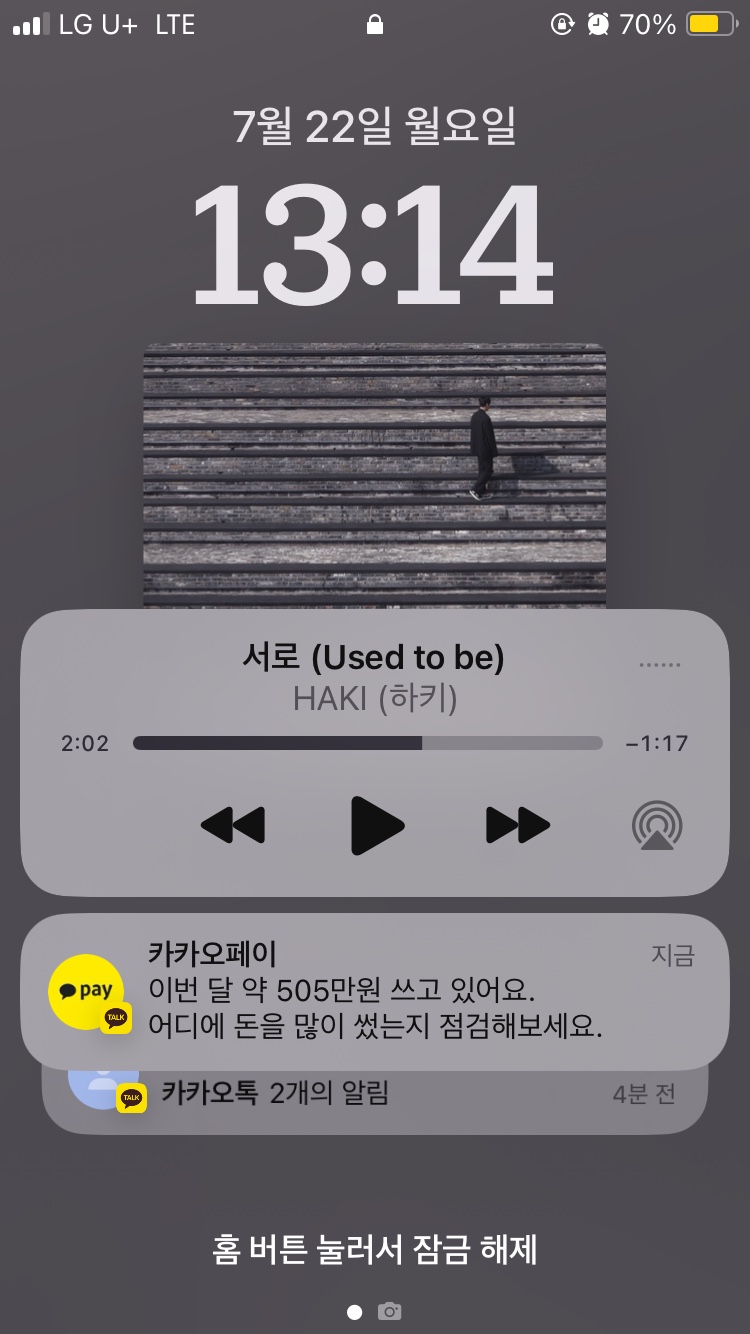 맘모스복권 이미지