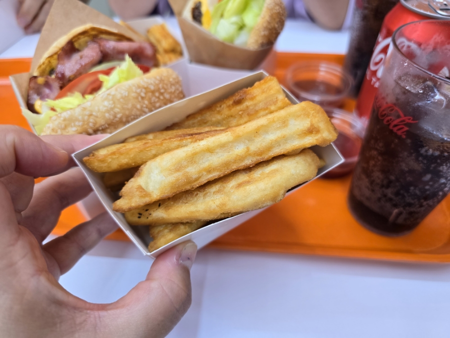 희유통 이미지