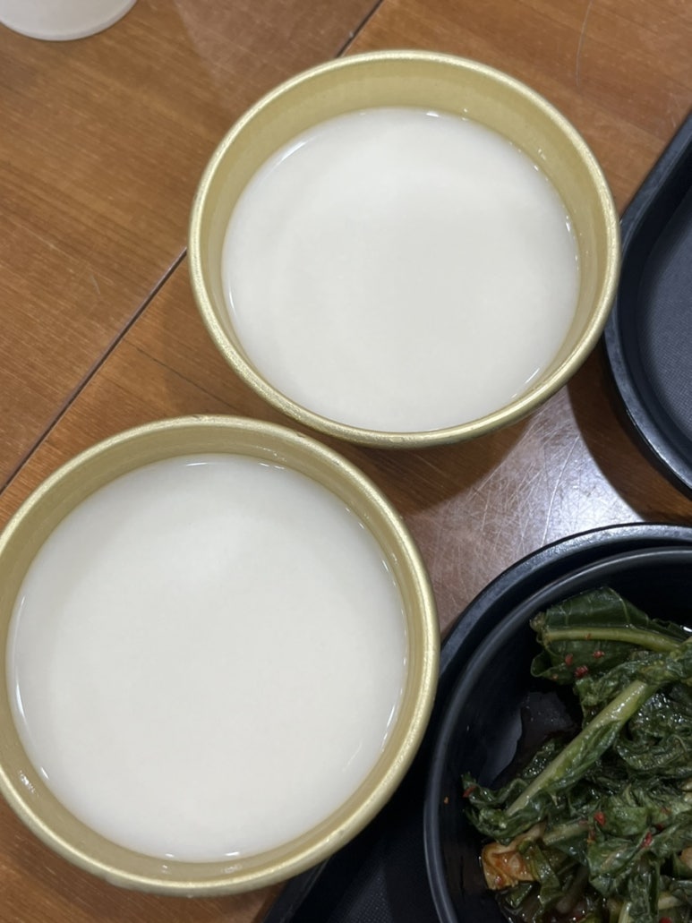 찰바당 이미지