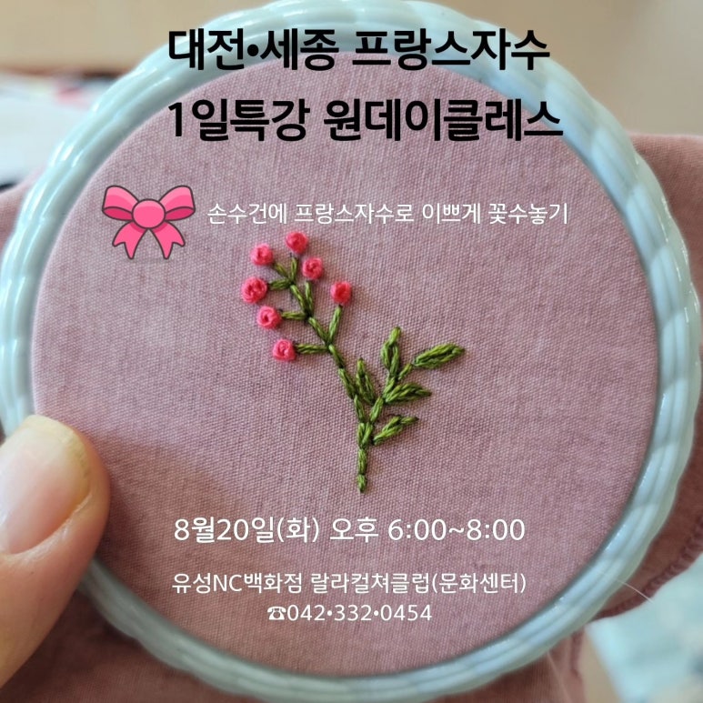 랄라컬쳐클럽 이미지