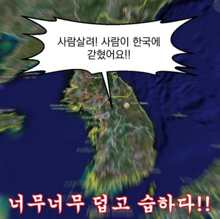 메종듀크 이미지