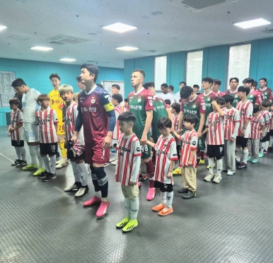 제일FC 이미지