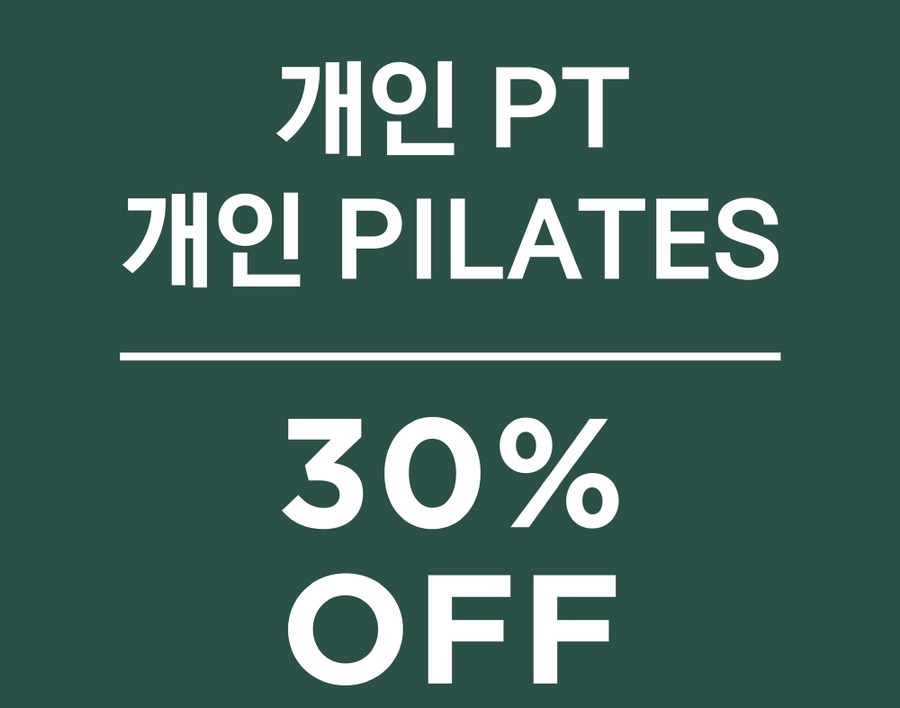 (주)바카티오 이미지