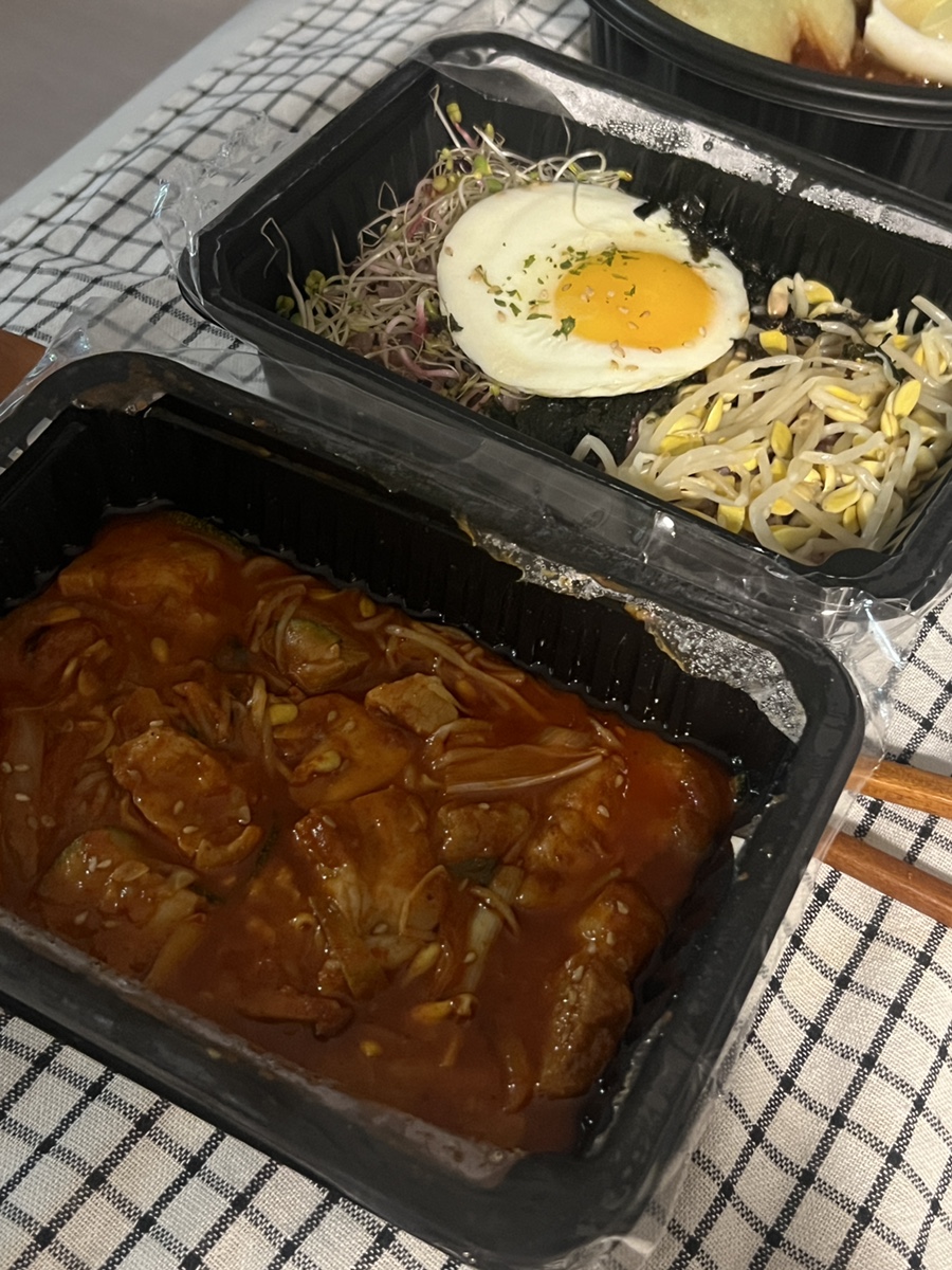 밥풀릭스 삼송점 이미지