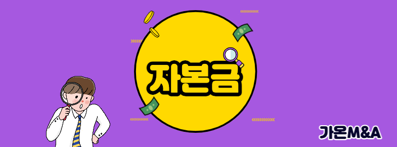 진흥공조설비 이미지