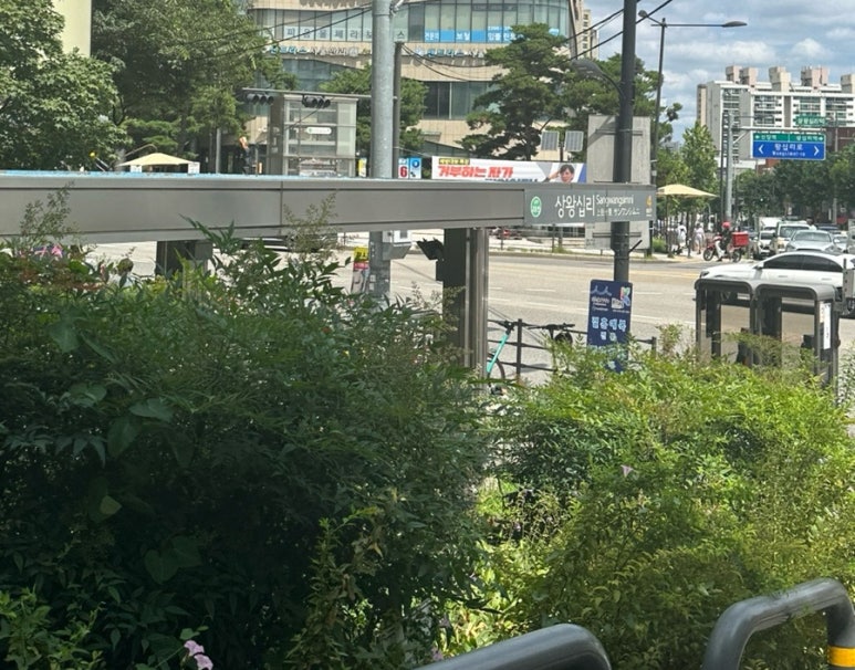 산수골추어탕감자탕 이미지