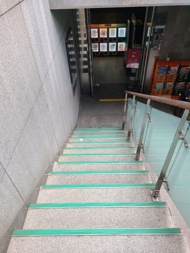 번동문고 이미지