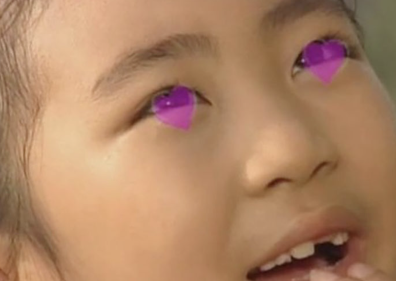 고선생 이미지
