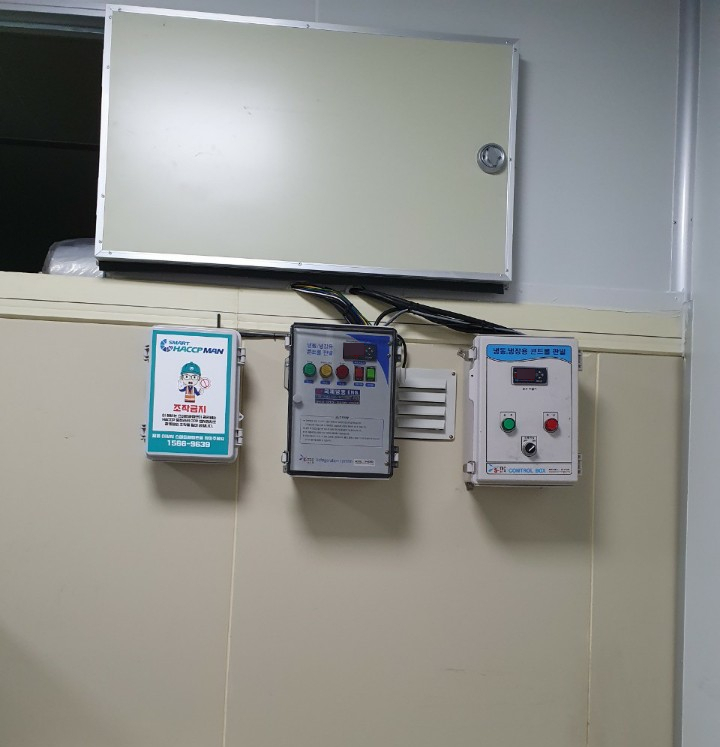 동산떡집 이미지