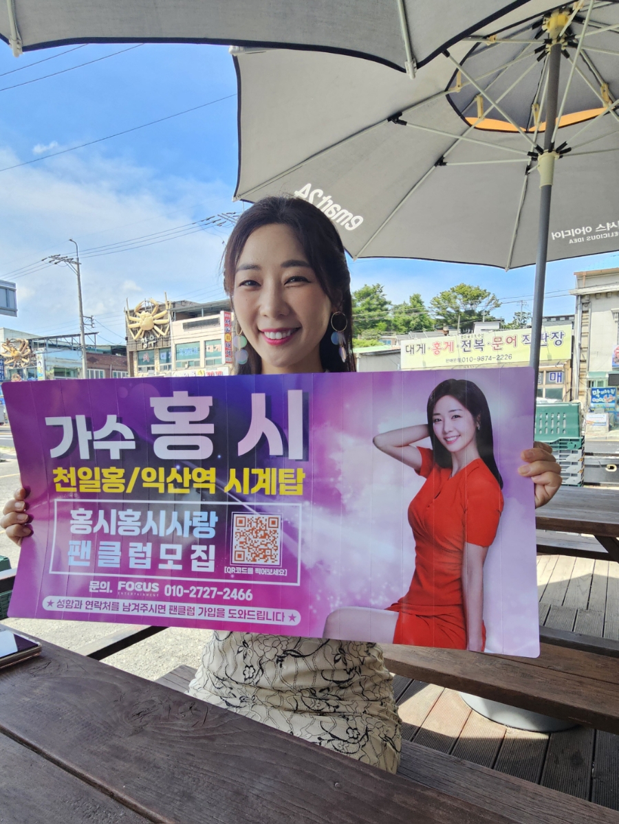 비타민노래카페 이미지
