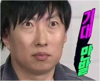 원진스포츠 이미지