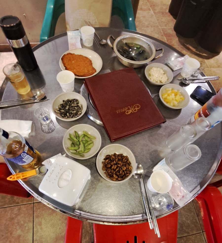 수산시장해물포차 이미지
