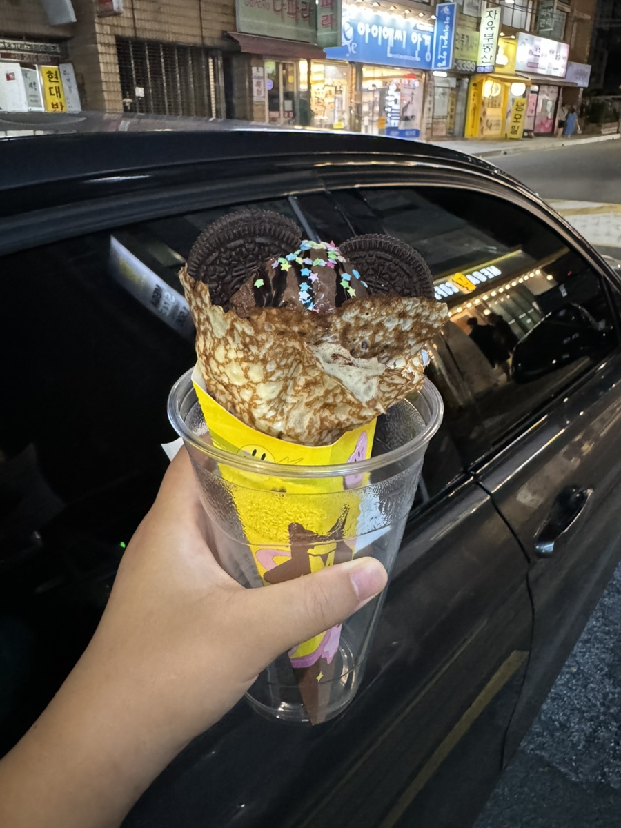 미진축산 우암점 이미지