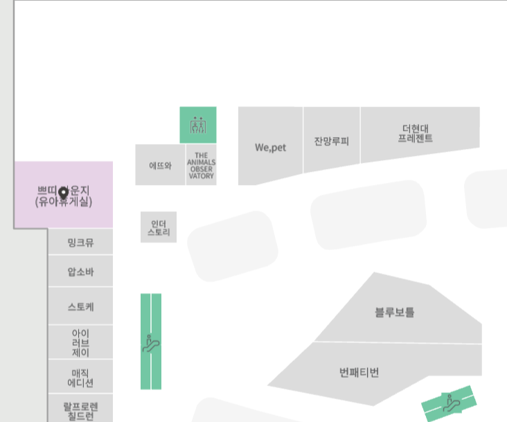 밍크뮤현대목동 이미지
