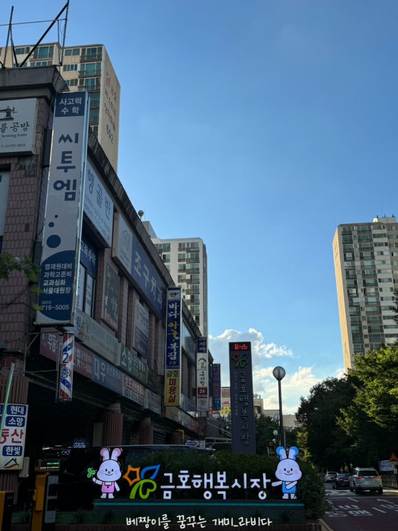 리틀케어레시피 이미지