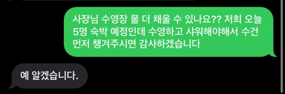 에프에이치 이미지