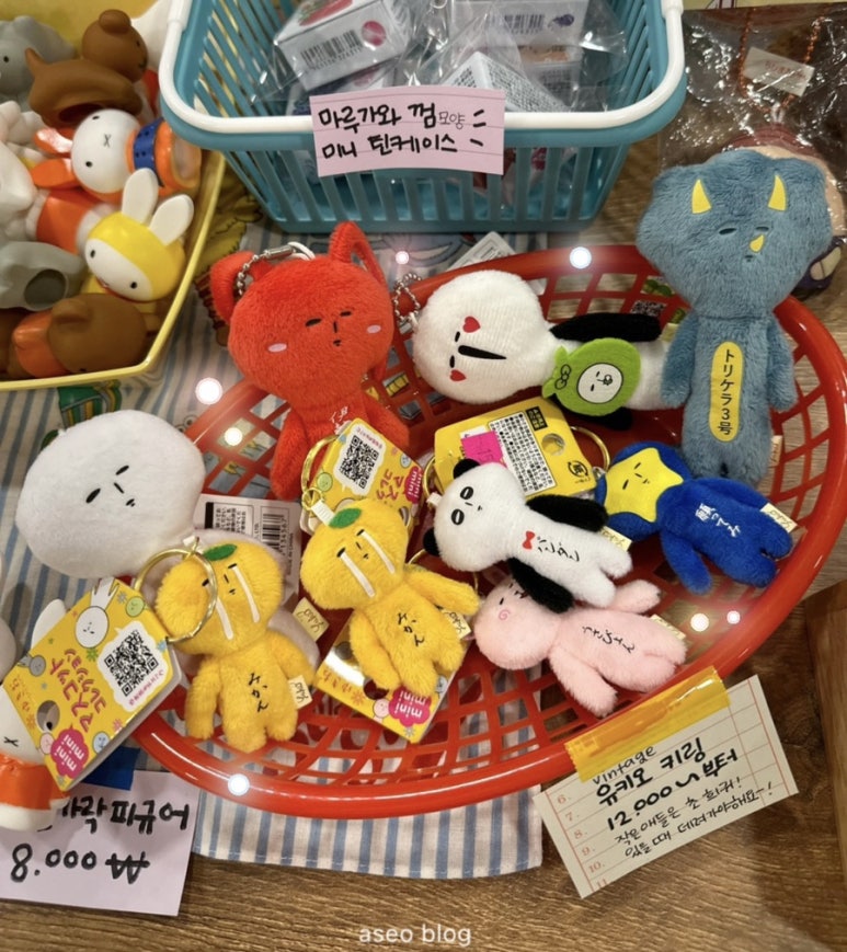 에이치빈티지샵 이미지