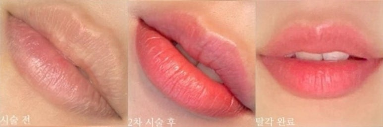 그리다.뷰티샵 이미지