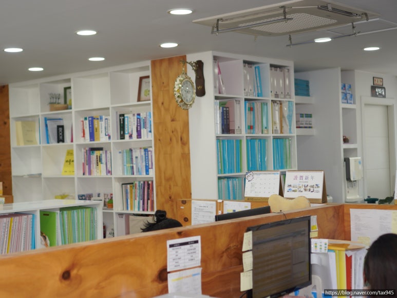 구자호세무회계사무소 이미지