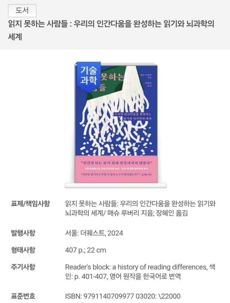 매슈포유 이미지