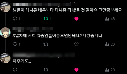 레보캠 이미지