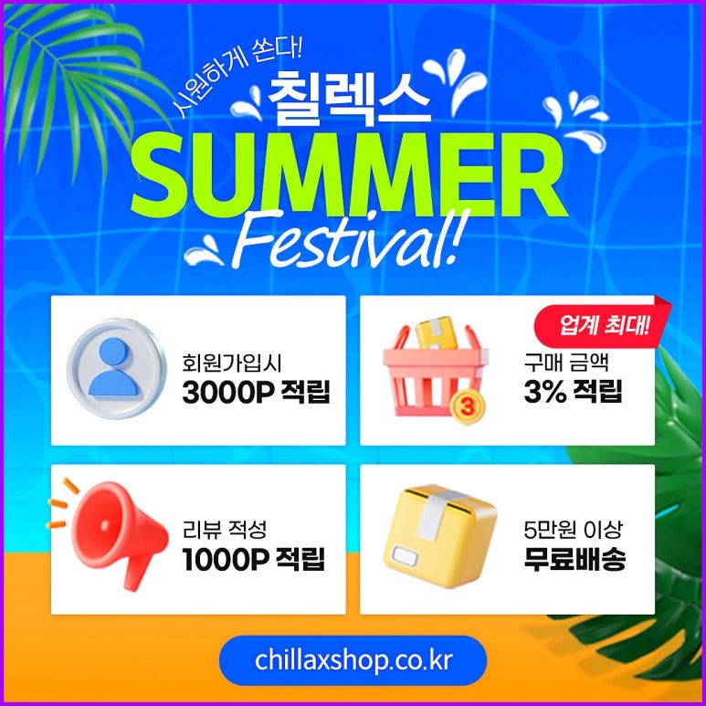 렉스전자담배 이미지
