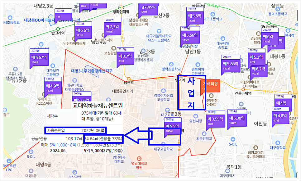 뉴센트원어린이집 이미지