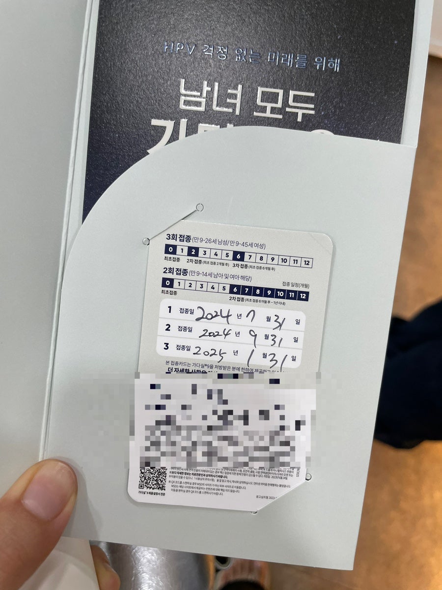 서원교비뇨기과의원 이미지
