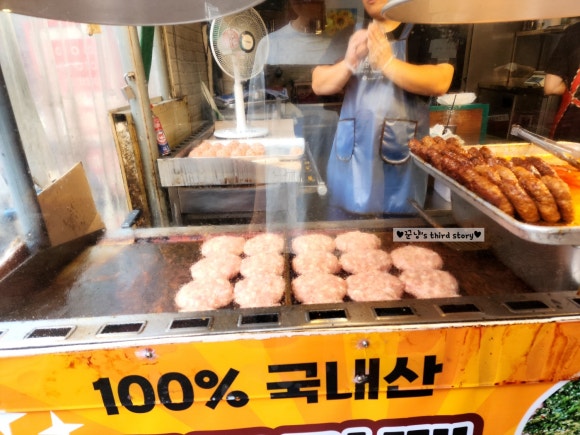우신상회 이미지