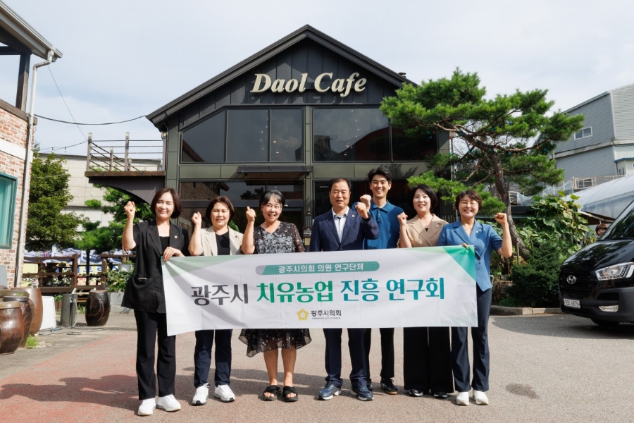 다올팜 이미지
