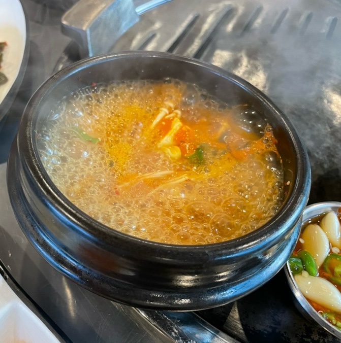 마송연탄집 이미지