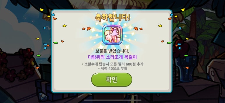 나갈래 이미지