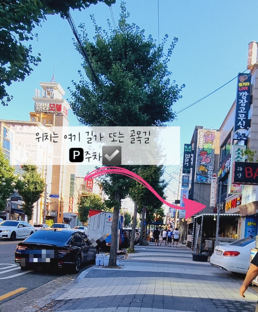 문덕김치돌삼겹살 이미지