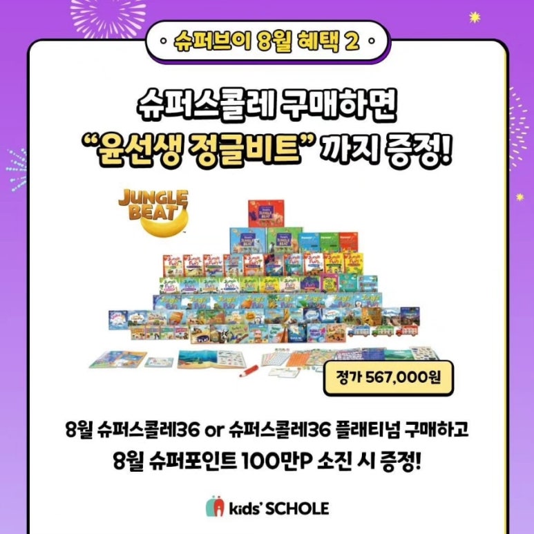 완주서점 이미지