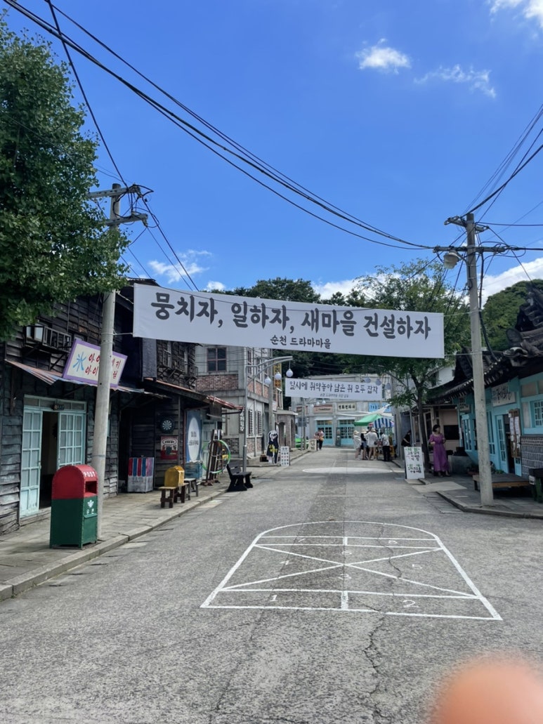 정원이용원 이미지