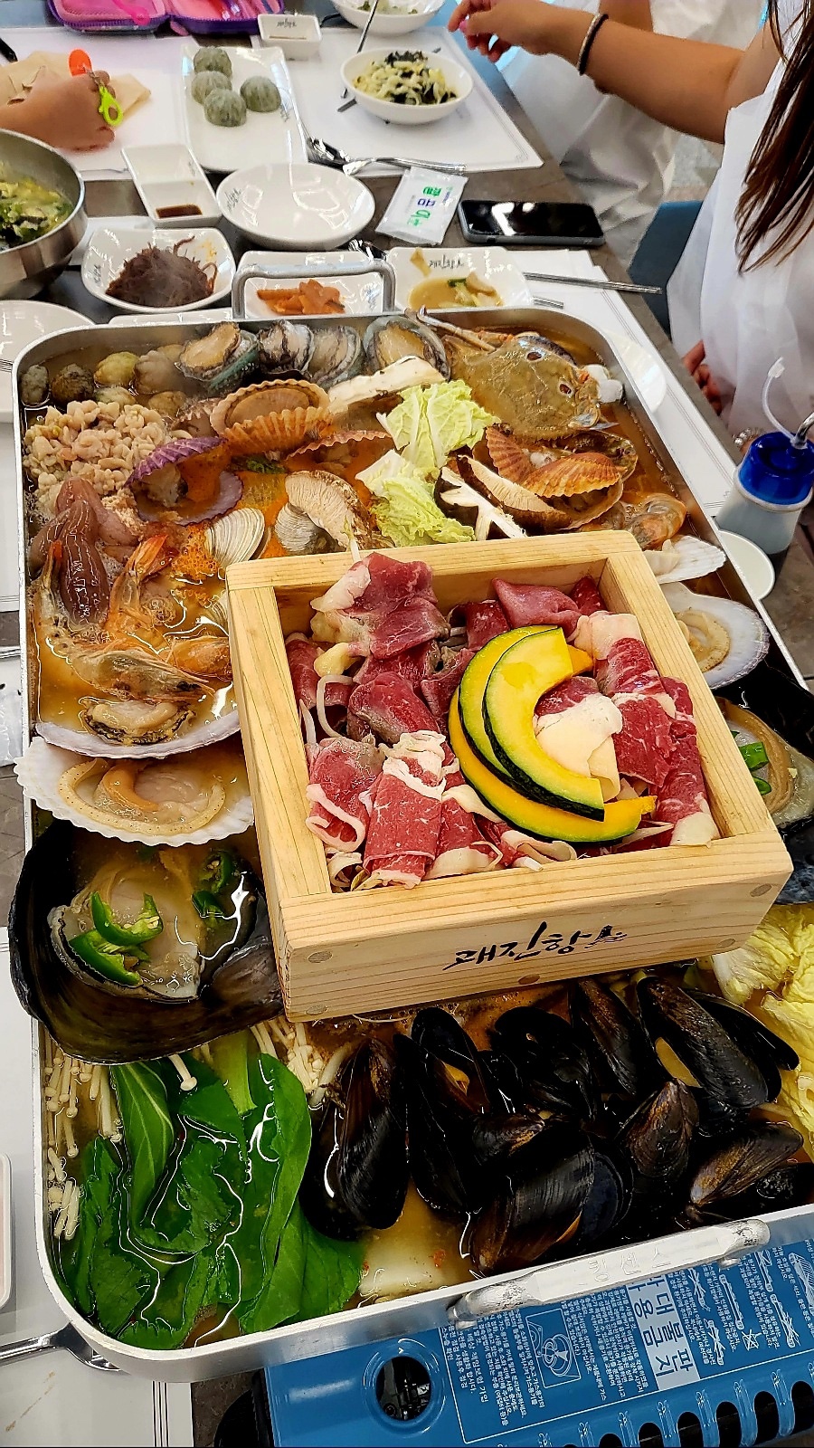 괘진항 이미지