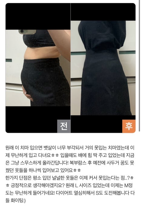 람스모바일 이미지
