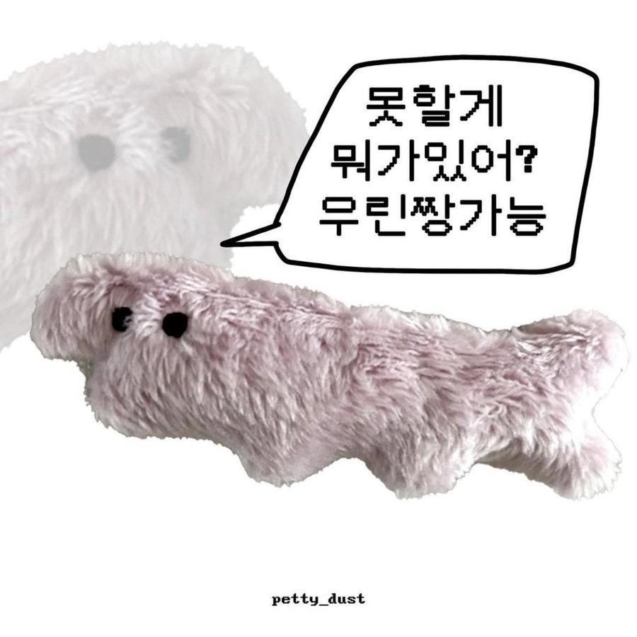 통영굴국밥 이미지